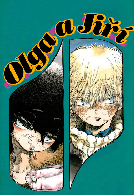 Cover of Olga A Yiri