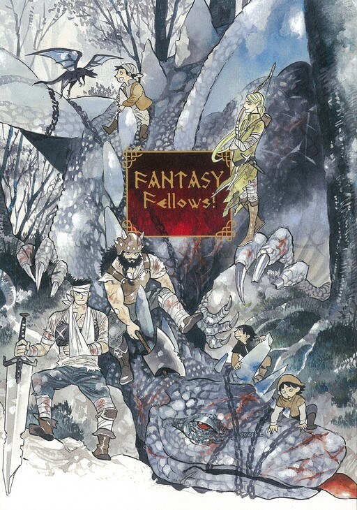 Cover of Fantasy Fellows!
