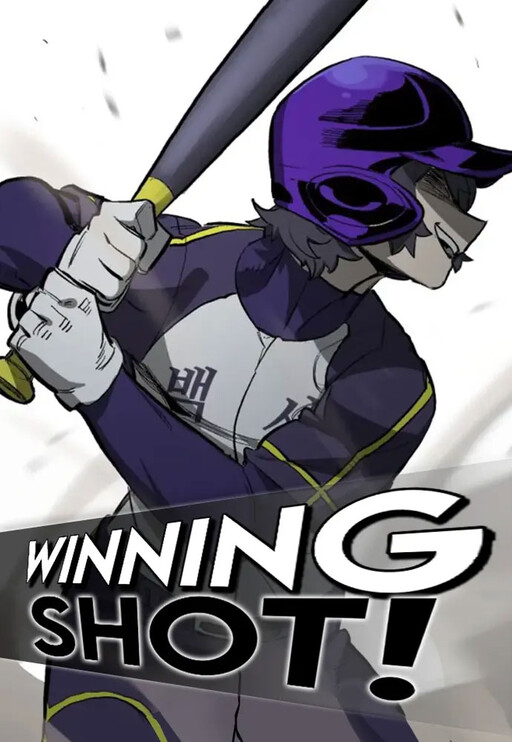 Cover of Winning Shot!