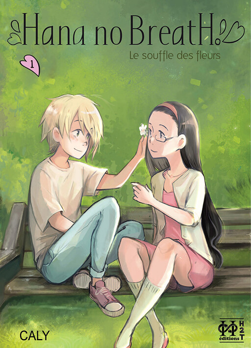 Cover of Hana no Breath