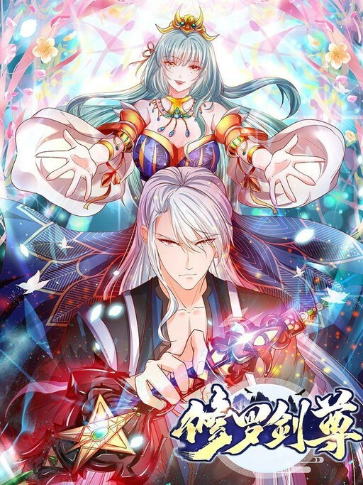 Cover of Shura Sword Sovereign