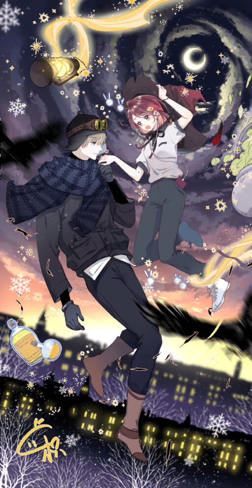 Cover of His Apple
