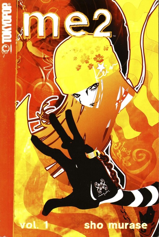 Cover of Me2