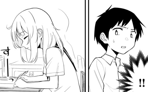 Cover of The Always-Sleepy Classmate Wants Help