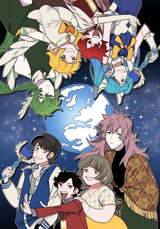 Cover of Did the World End Yet?