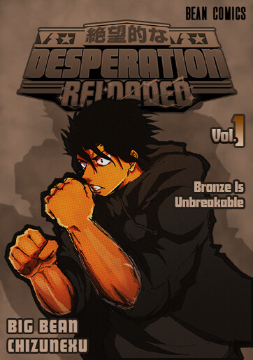 Cover of Desperation: Bronze Man