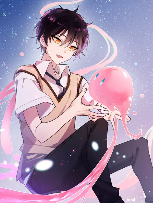 Cover of My Jelly Friend