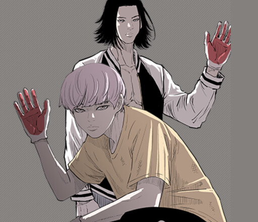 Cover of Work Instinct