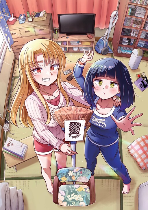 Cover of Kakeau Tsukihi