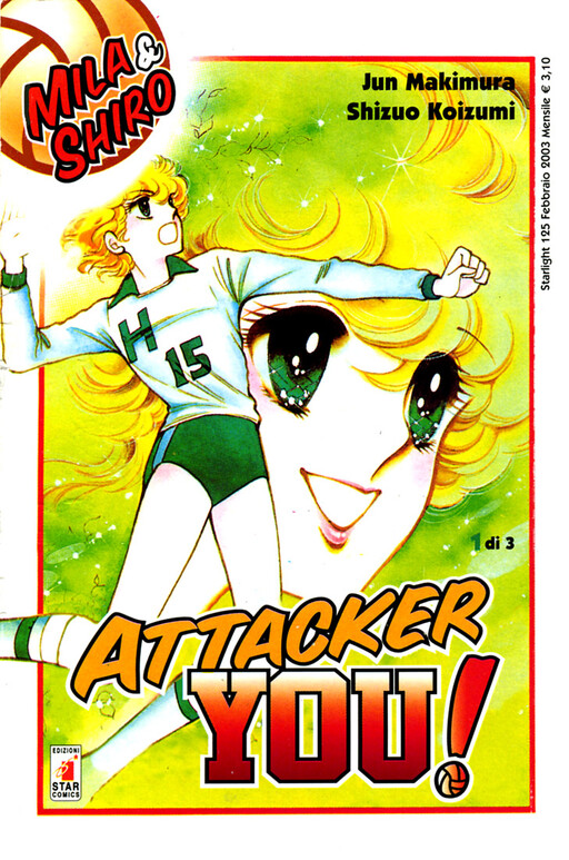 Cover of Attacker You!