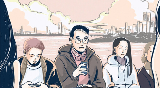Cover of The Professor Who Reads Love Stories