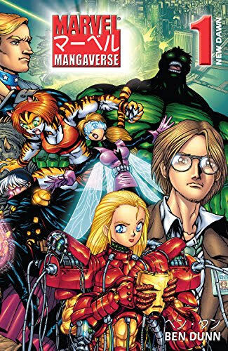 Cover of Marvel Mangaverse