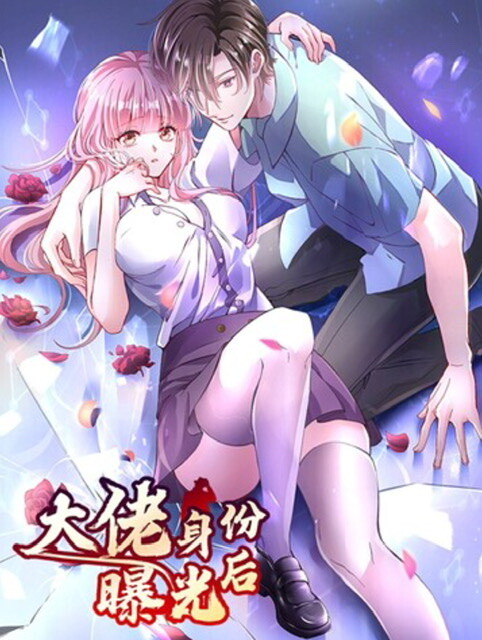 Cover of After the Identity of the Big Shot was Exposed