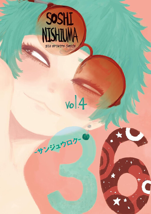 Cover of 36