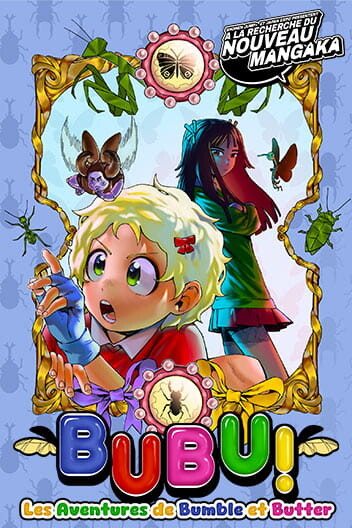 Cover of Bubu! Les aventures de Bumble et Butter