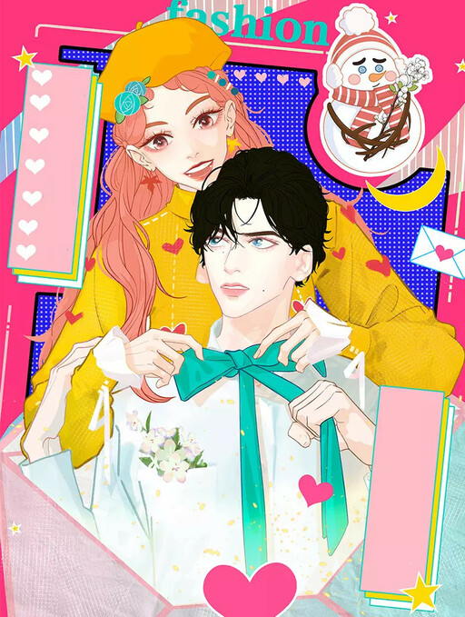 Cover of This Cutie's Got Terrible Taste