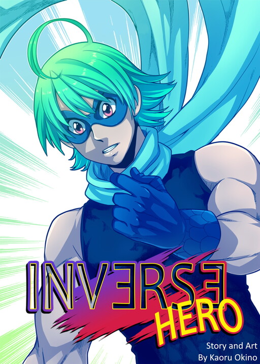 Cover of Inverse Hero