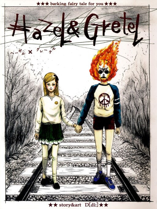 Cover of Hazel & Gretel
