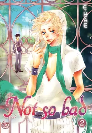 Cover of 낫 소 배드
