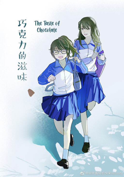 Cover of The Taste of Chocolate