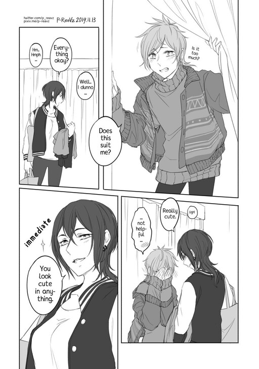 Cover of Cute Couple Trying on Clothes, but It's the Girl Helping the Guy out