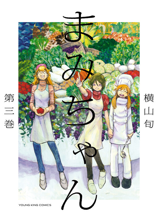 Cover of Mami-chan