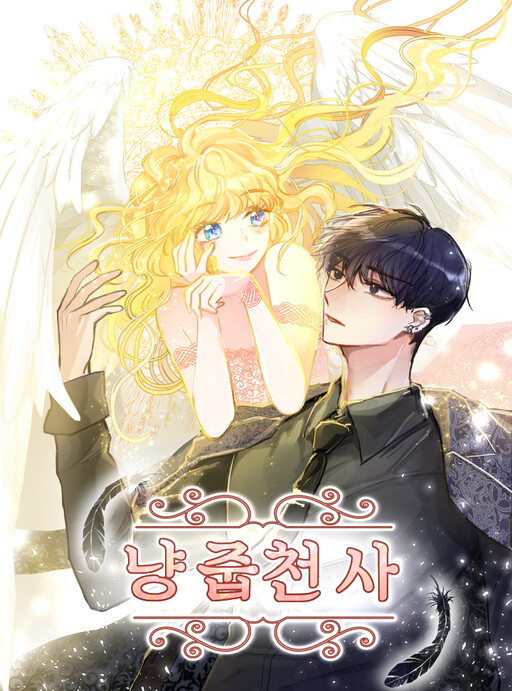Cover of Nymph