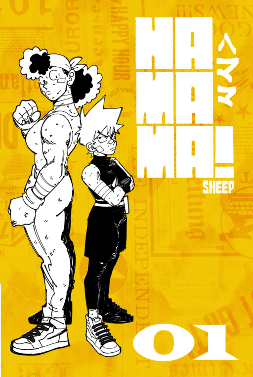 Cover of HAMAMA!