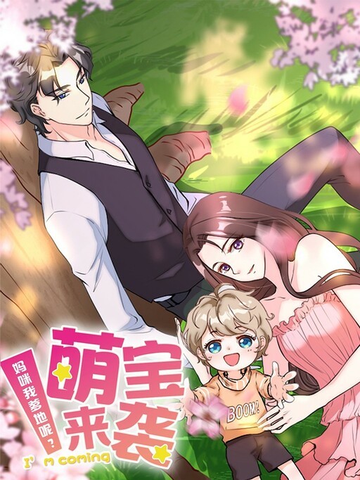 Cover of Cutie's Here: Mommy, Where's My Daddy?