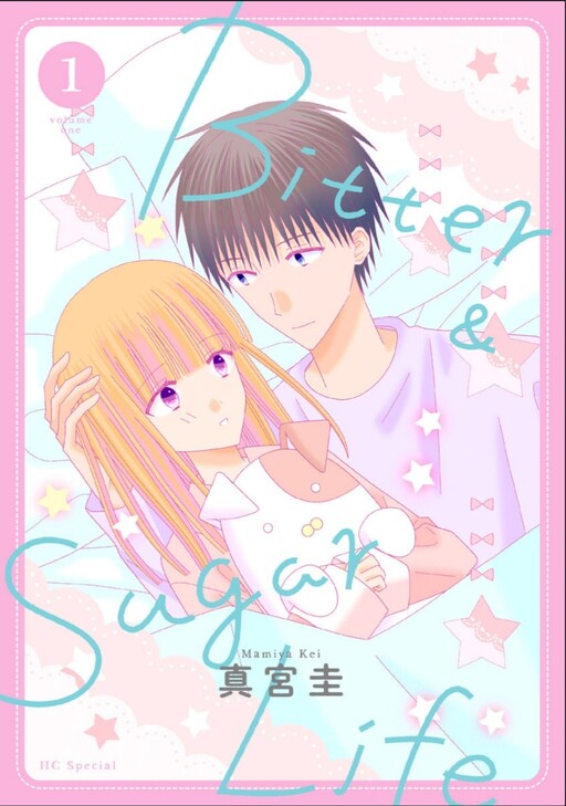 Cover of Bitter & Sugar Life