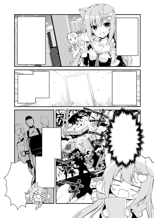 Cover of Toaru Kagaku no Accelerator: After Record Report