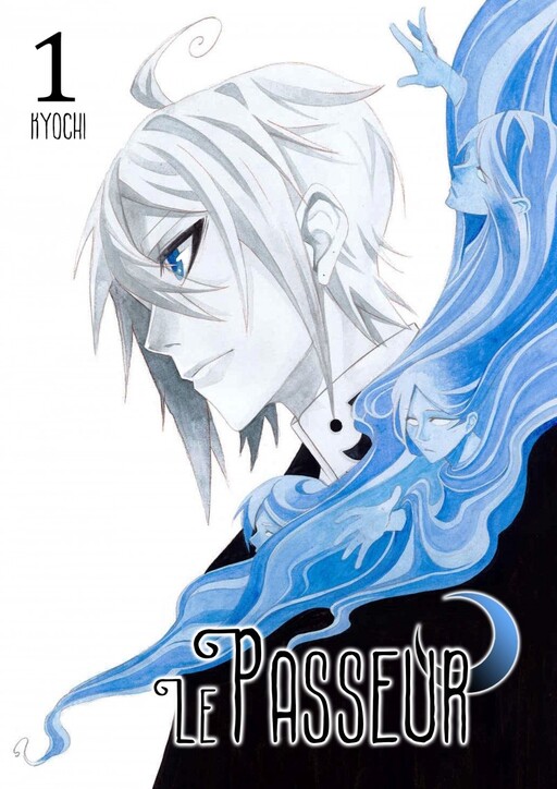 Cover of The Ferryman
