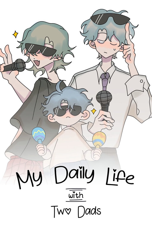 Cover of My Daily Life With Two Dads