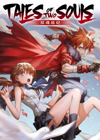 Cover of Tales of Two Souls