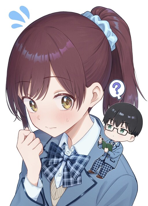Cover of Tactless Kubo Wants to Understand Real Love