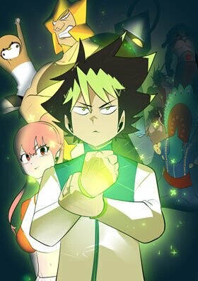 Cover of Ultimiter