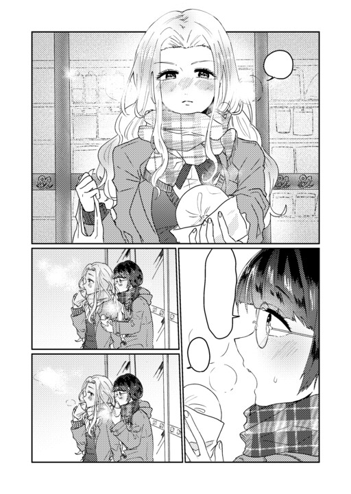 Cover of Gyaru x Class President Yuri
