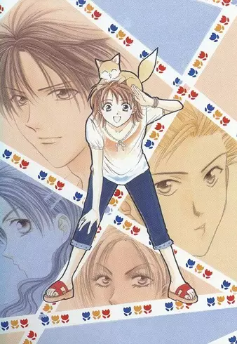Cover of Nowadays