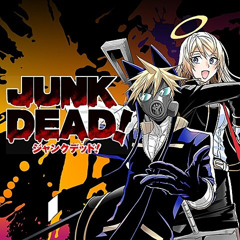 Cover of JUNKDEAD!