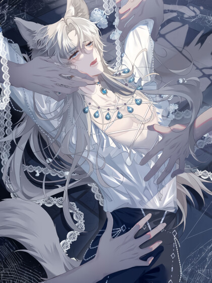 Cover of Snow Prison