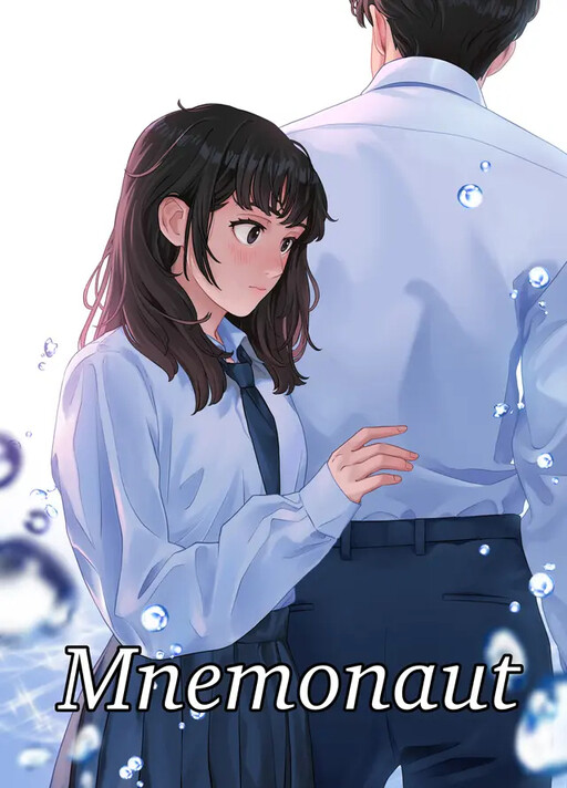 Cover of Mnemonaut