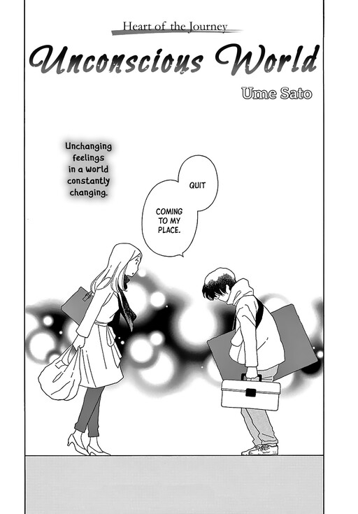 Cover of Unconscious World