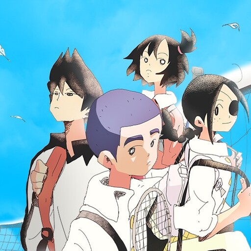 Cover of Hati Nammo