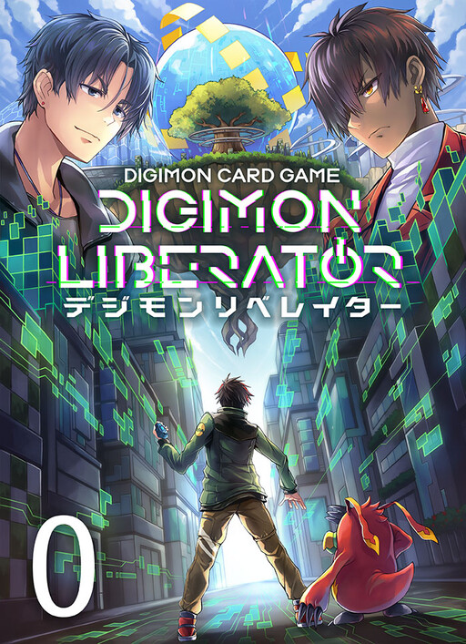 Cover of Digimon Liberator