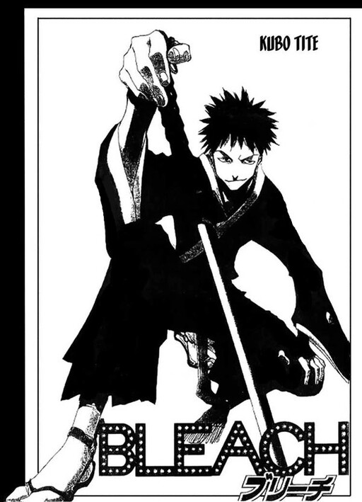 Cover of Bleach (Pre-Serialization)