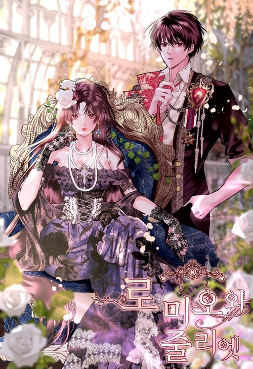 Cover of 1.1