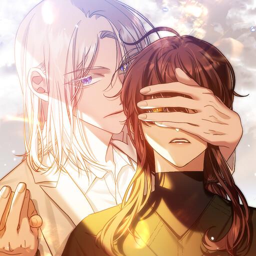 Cover of My God, My Only One