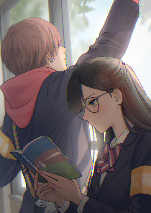 Cover of Daisuki na Hito
