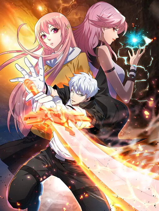Cover of Lord of the Runes