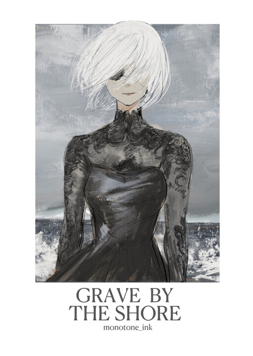 Cover of Grave by the Shore
